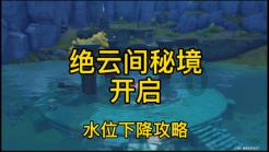 迷人的妖精