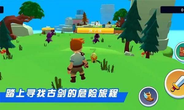 全省“深学争优、敢为争先、实干争效”行动总结部署会在榕举行