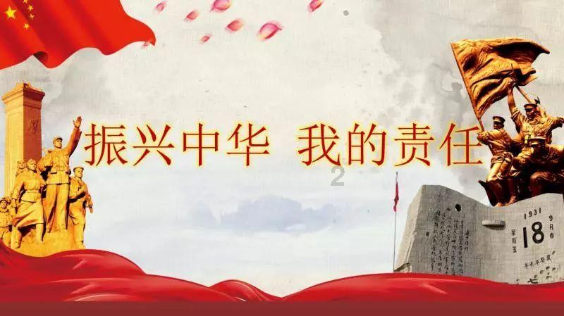 海绵宝宝寻珍宝