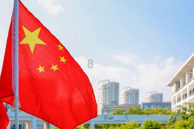 工信部谈新能源车无序竞争重复建设行为：要采取有力措施加以解决
