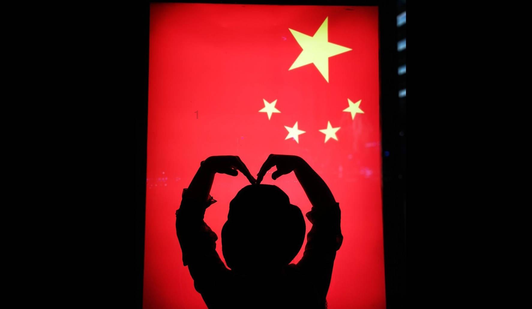 时尚男孩救援