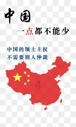 跟女生聊天的开场白该怎么说?-机智问答,智能解答你的问题