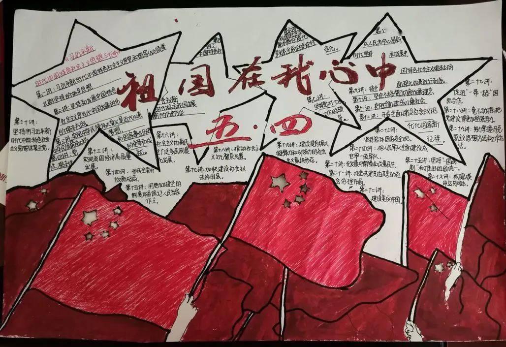 淮安市洪泽区区长张灏：攀高比强跨越赶超 致力四个方面突破