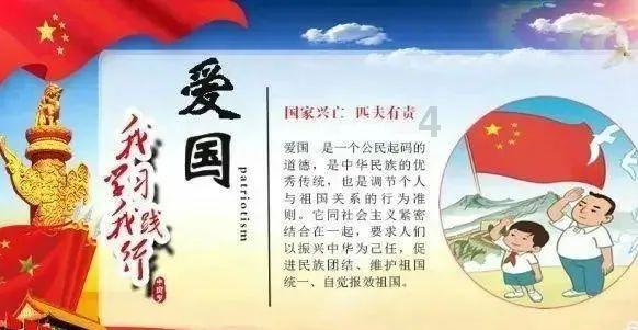 救援可爱的洋葱