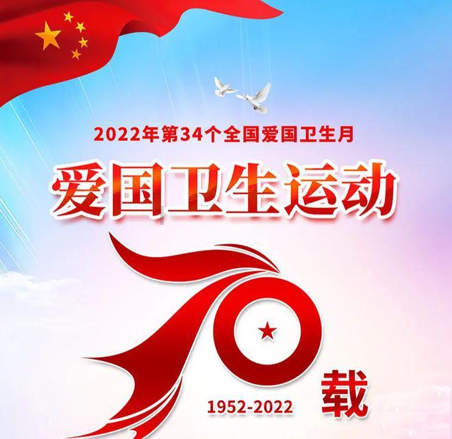 可爱小小警察