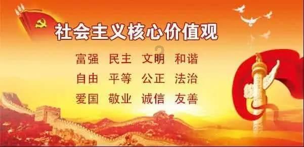 《赵云传云汉腾龙》bug说明