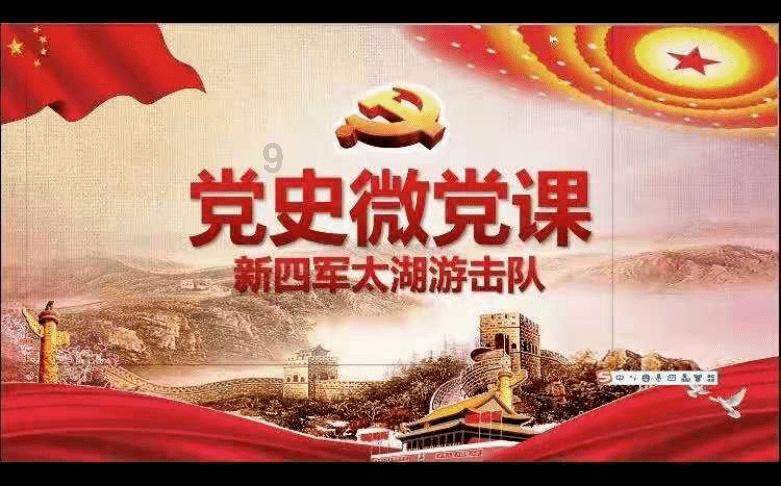 迷你高尔夫大挑战