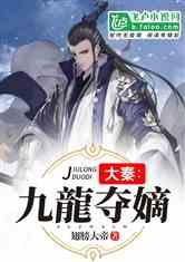 盘龙警方去年成功劝阻电诈金额1.98亿元