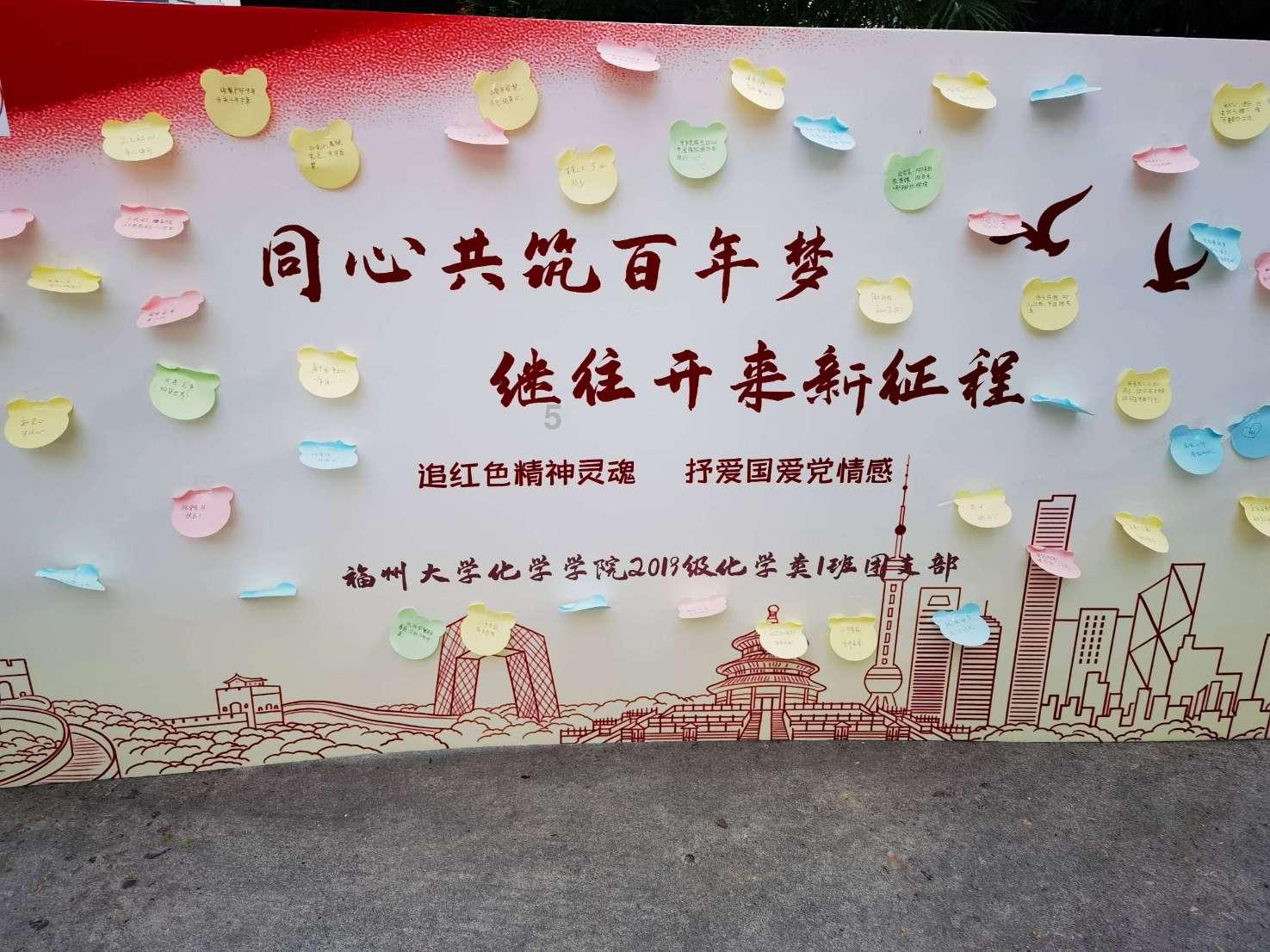 逃离水虎鱼湖