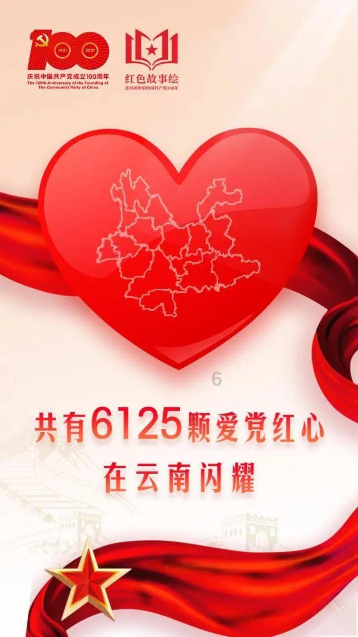 “一管到底”解难题 烟台市奇山医院中线导管置入技术为中长期输液患者提供新选择