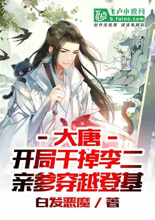 记忆之地
