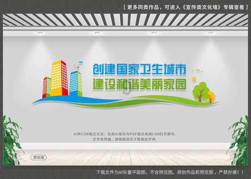 COVID-19没怎么读？请用汉字标出来，音标我看不懂游戏画面