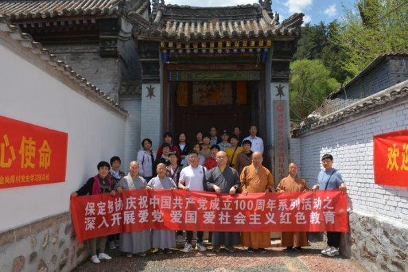 理财专员