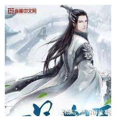 朱标不死，若果坐上皇位，会是朱棣的对手吗？游戏画面