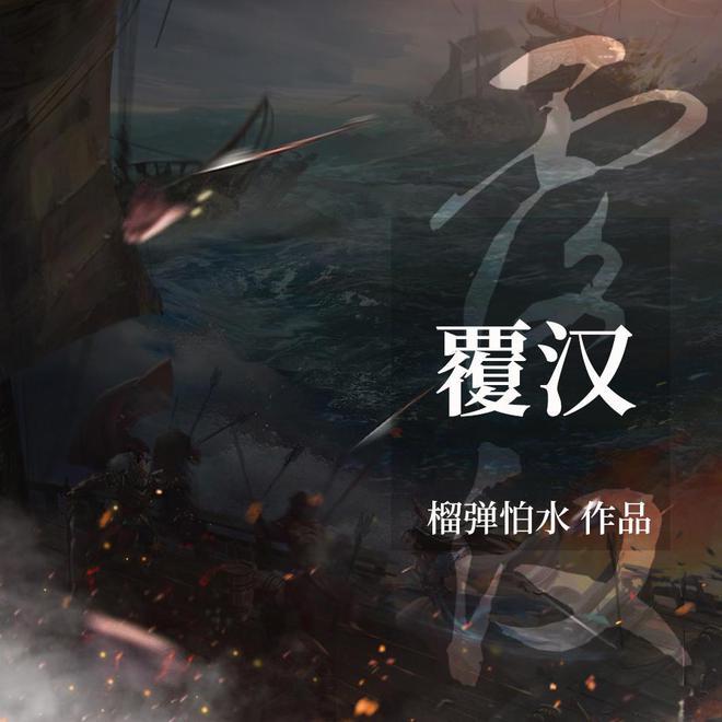 塞尔达荒野之息