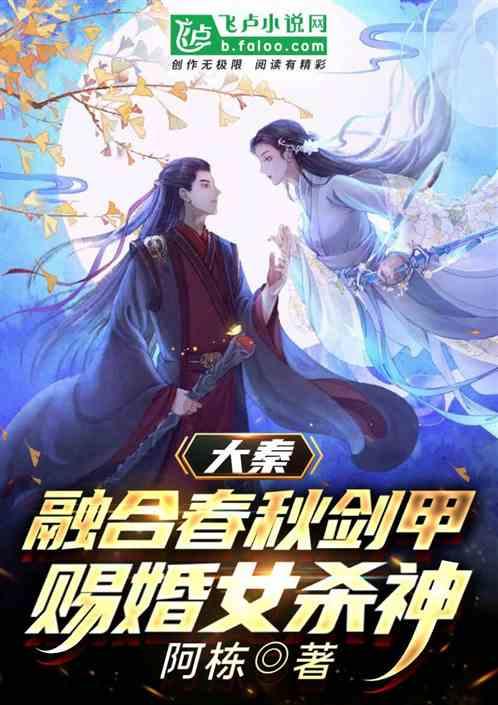 我市发布春节假期消费警示