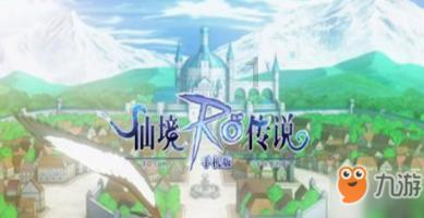 磁铁兄弟